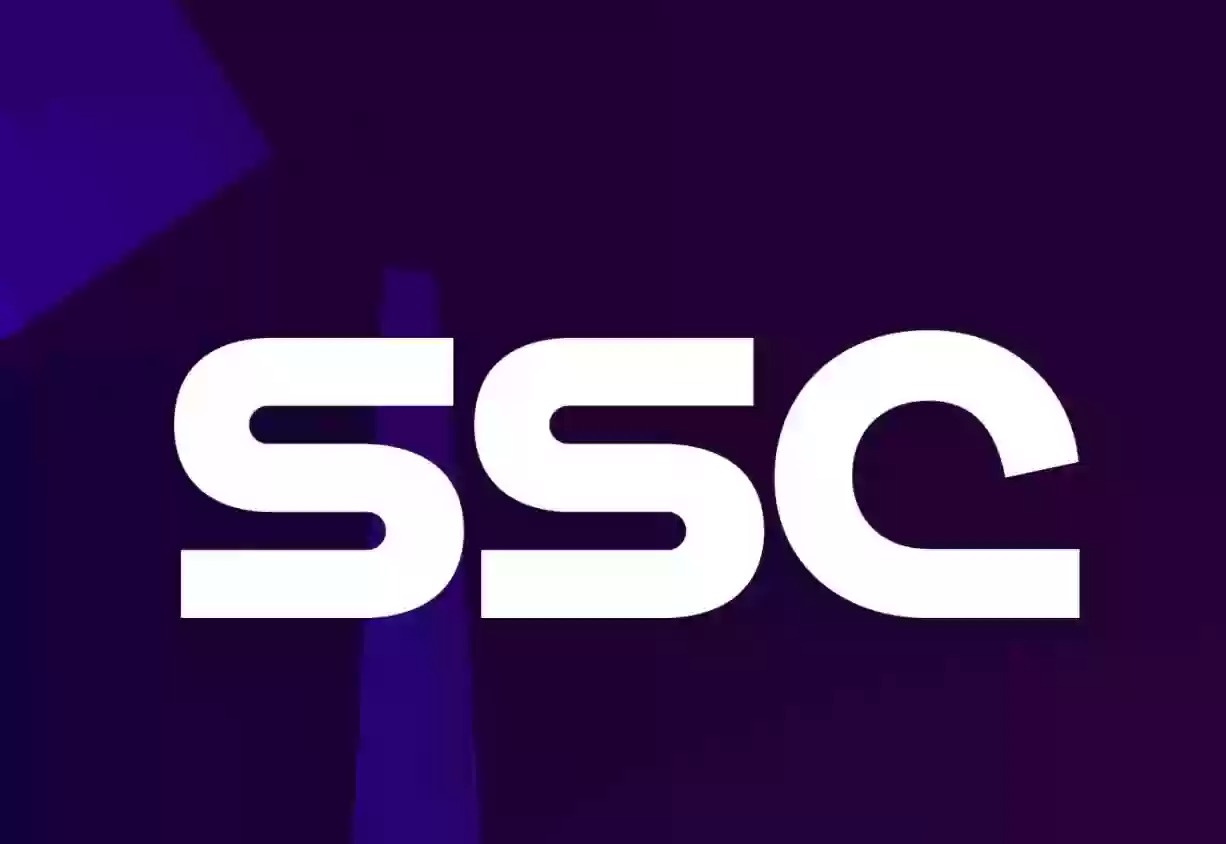 اتمتع بالمباريات.. تردد قنوات SSC الرياضية السعودية على نايل سات عرب سات لعام 2025
