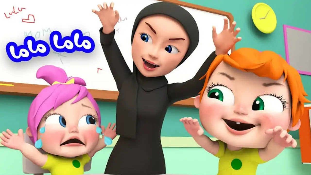 “لولو خدت الاجازة”.. تردد قناة وناسة 2025 wanasah tv لمتابعة مغامرات واغاني لولو واصحابها طول اليوم على كل الاقمار الصناعية