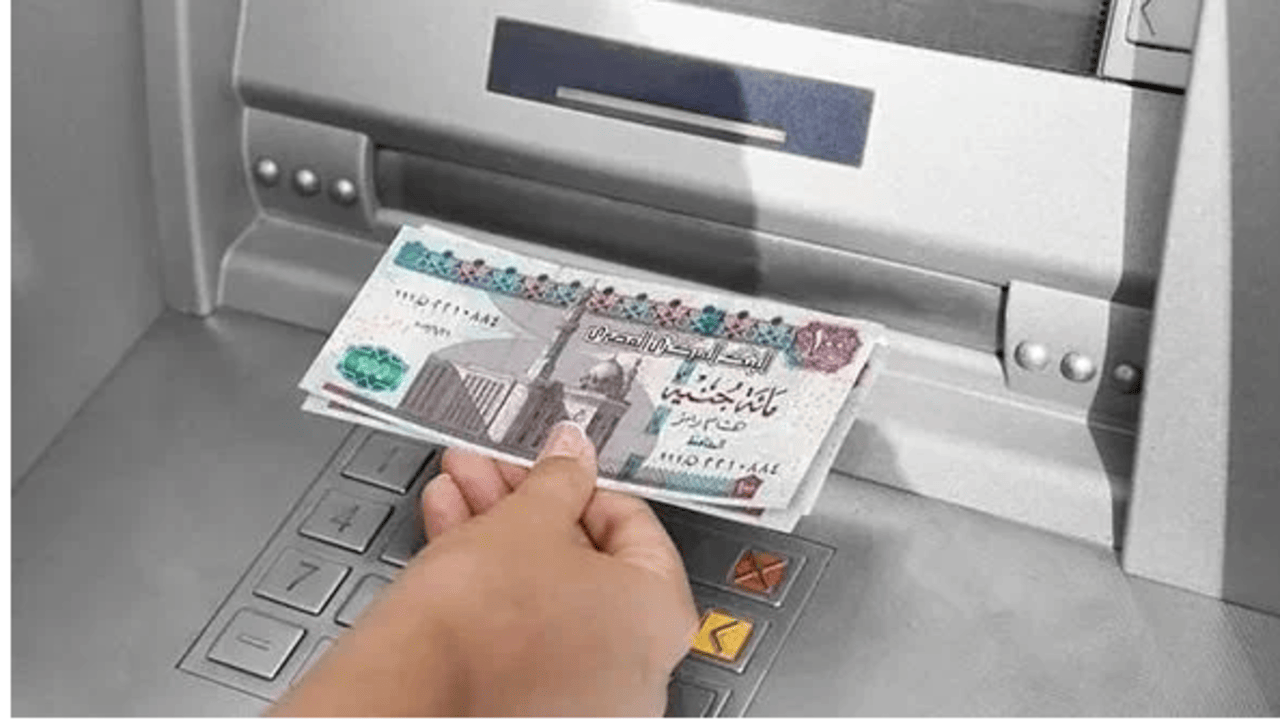 جدول مرتبات الموظفين الجديد 2025 بالدرجة الوظيفية وأماكن صرف المرتبات