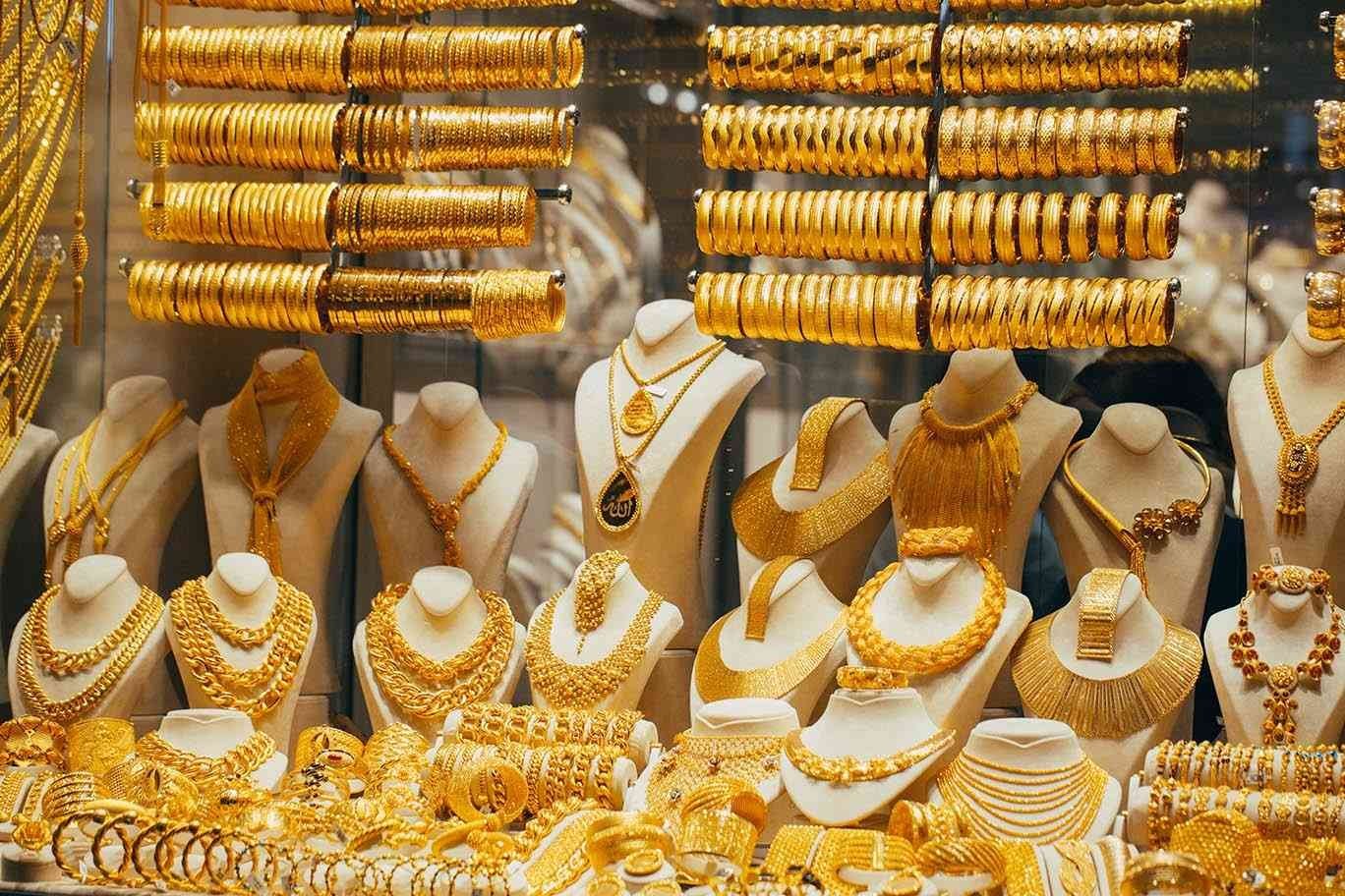 سعر الذهب اليوم الأربعاء الموافق 28-5-2025 وأسعار السبائك