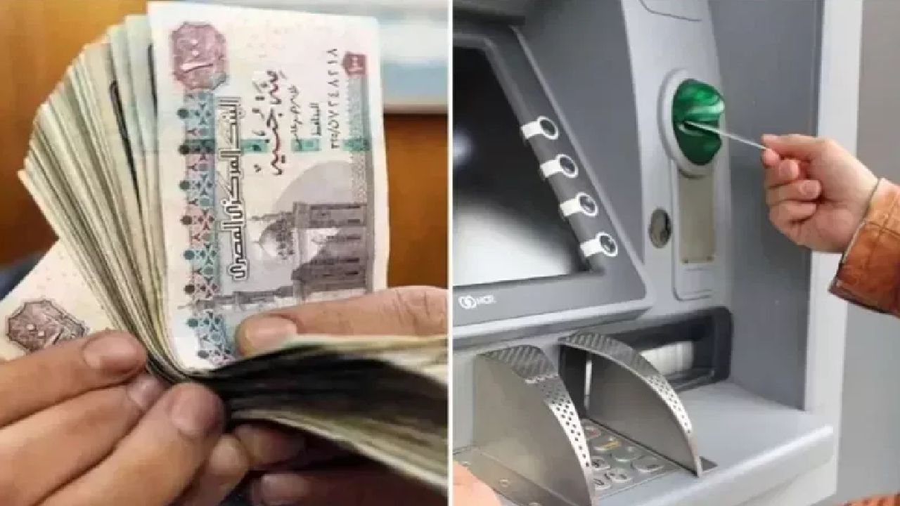 حقيقة صرف 2000 جنية مكافأة لكافة الموظفين بهذه الجهة قبل العيد.. شوف أنت منهم؟