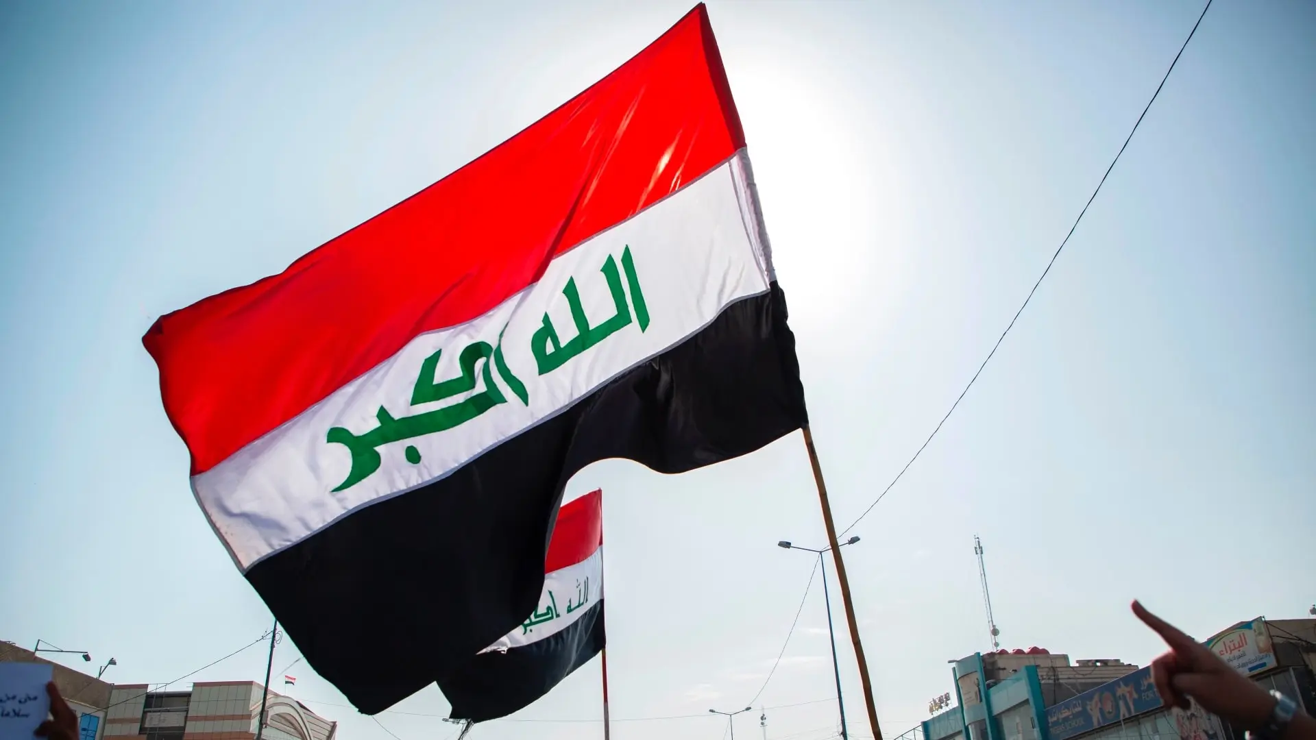 حالة طقس العراق اليوم وغدًا.. عاصفة غبارية تحت المراقبة وتحذيرات من اضطرابات جوية