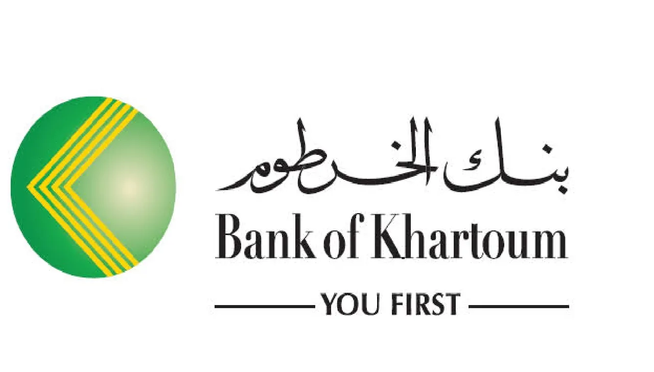 فتح حساب بنك الخرطوم اون لاين وطريقة التواصل مع خدمة العملاء من داخل وخارج السودان