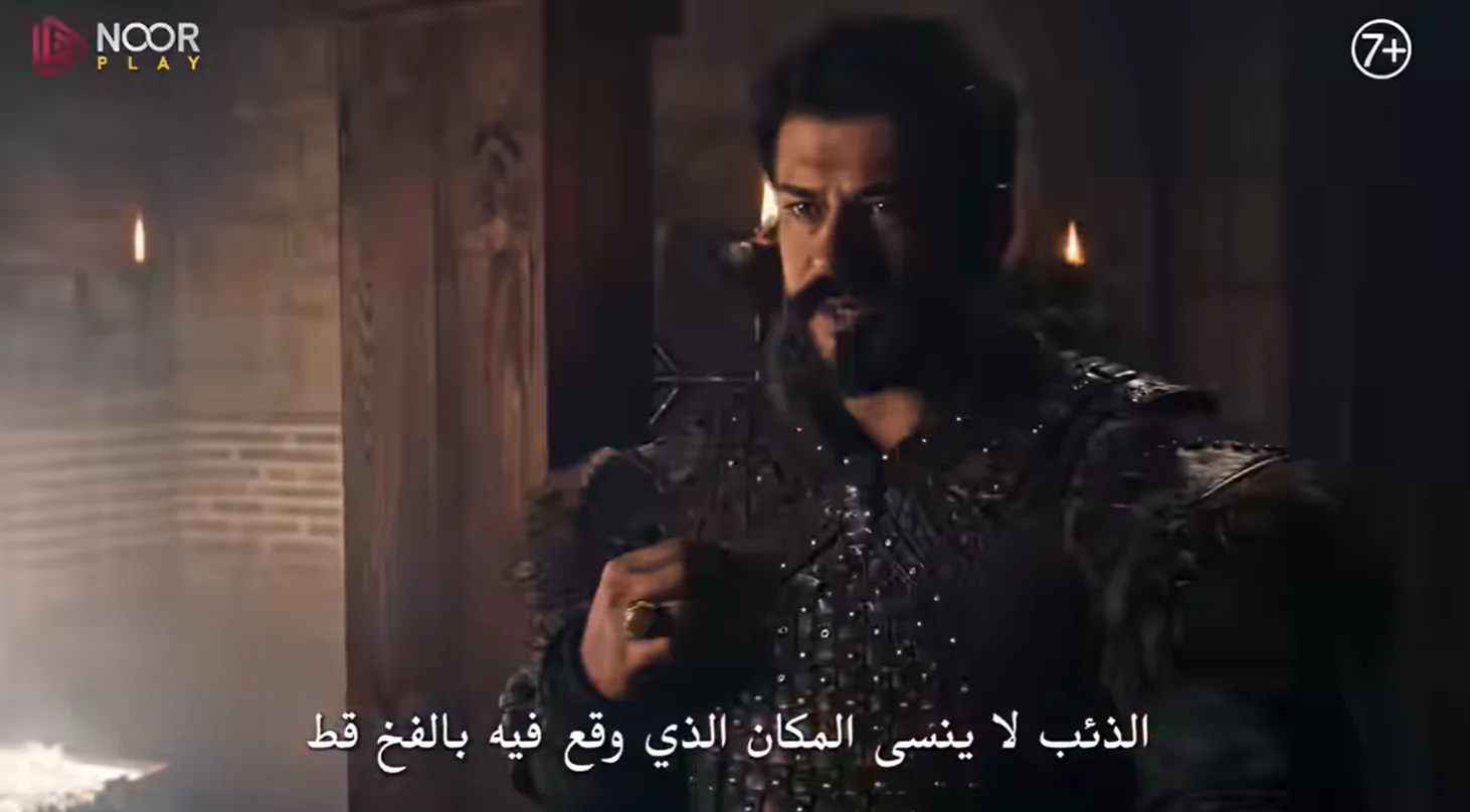 “عودة صوفيا”.. مسلسل المؤسس عثمان الحلقة 193 الاعلان الثاني عبر تردد القنوات الناقلة وموعد العرض