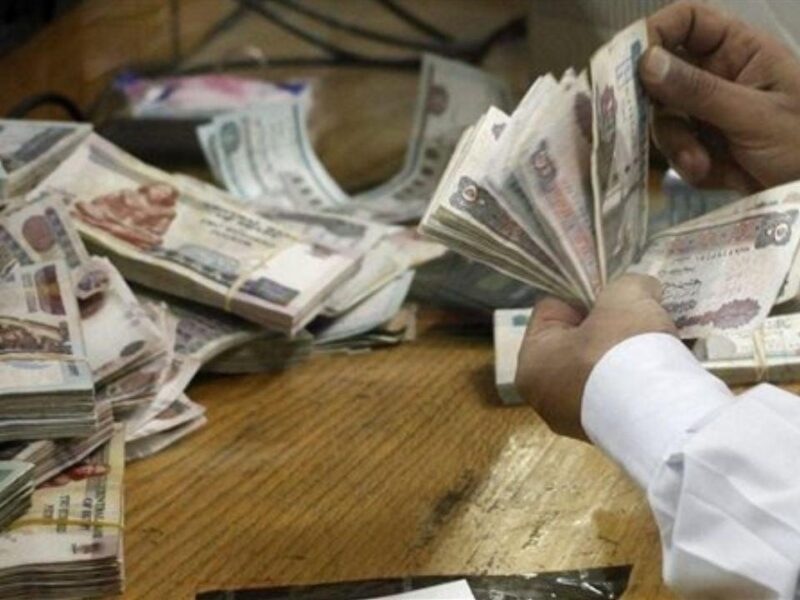 هلًّا بمرتبات مايو.. موعد صرف مرتبات مايو 2025 وجدول الحد الأدنى للأجور