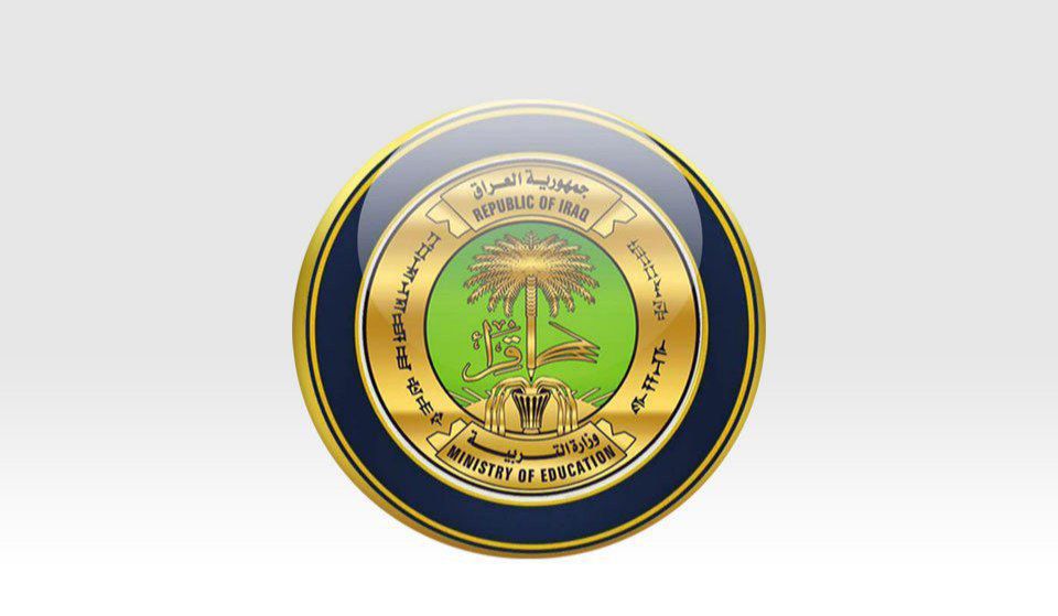 رابـط PDF مُـفـعـل .. نتائج السادس الابتدائي 2025 الدور الأول على موقع نتائجنا ntaejna.com لجميع المحافظات المُعلنة رسمياً