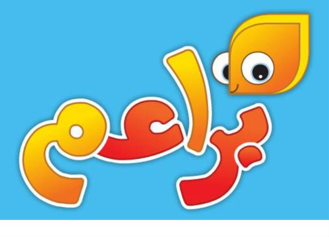 ” عادت من جديد” تردد قناة براعم للأطفال الجديد 2025 على جميع الأقمار الصناعية بجودة ممتازة