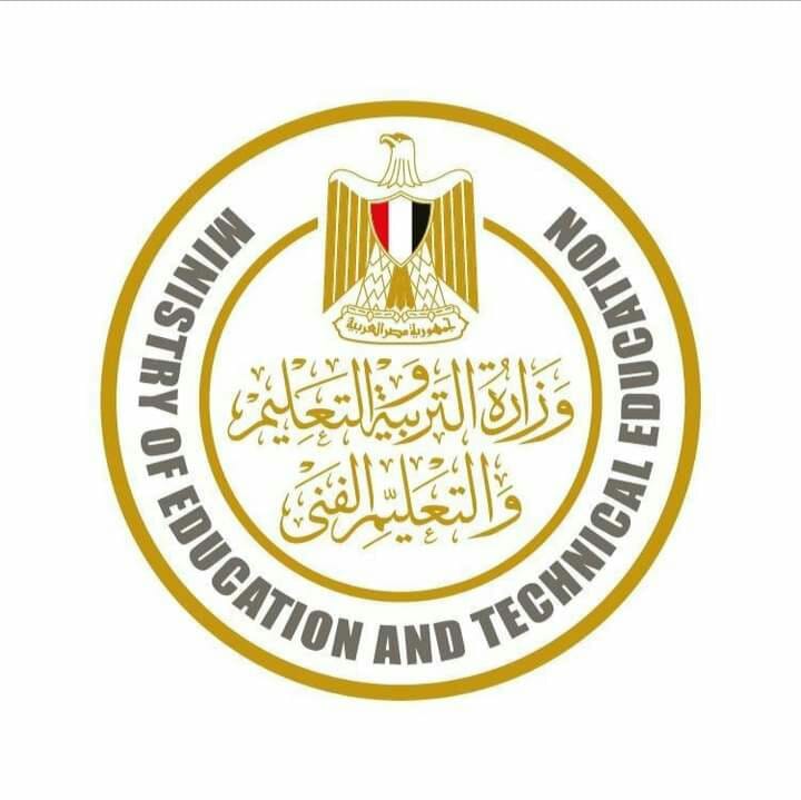 نتيجة الدبلومات الفنية 2025 برقم الجلوس فور ظهورها عبر nategafany.emis.gov.eg
