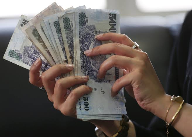 إيداع لمستفيدي الضمان الاجتماعي 10,000 ريال بشروط ميسرة عبر مركز جنى بفترة سداد مرنة