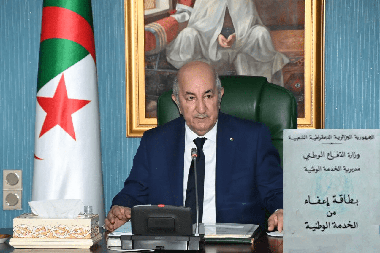 “هل تنطبق عليك؟” تعرف على شروط إعفاء نهائي من الخدمة العسكرية في الجزائر