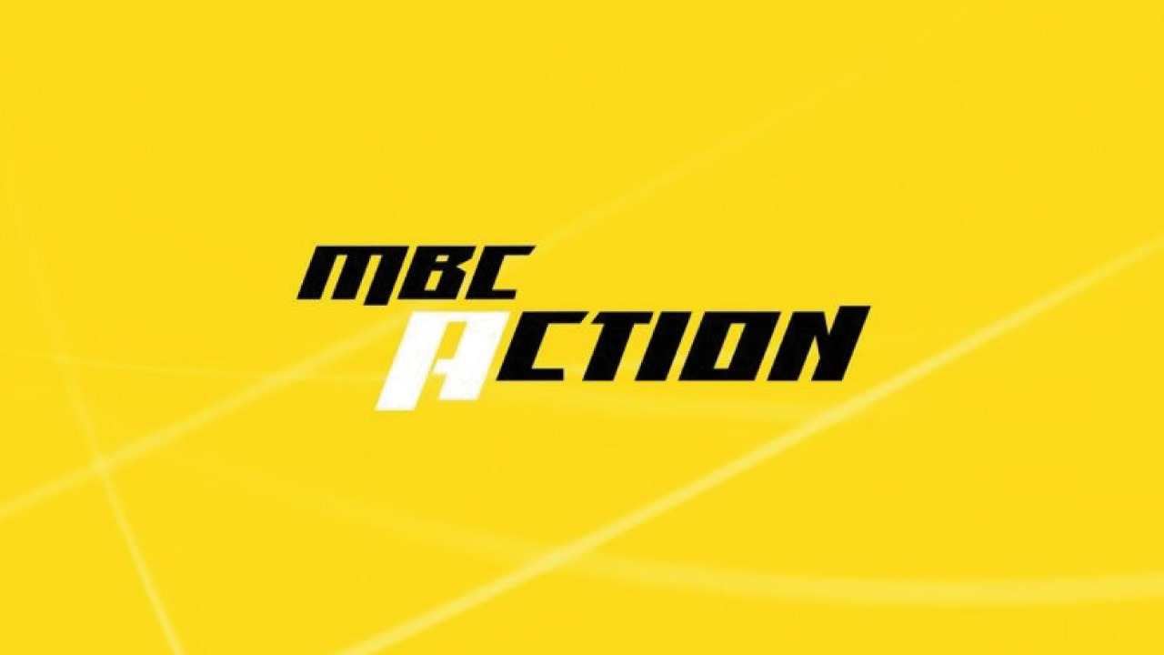 تردد قناة MBC Action الناقلة لمباراة الأهلي المصري وإنتر ميامي