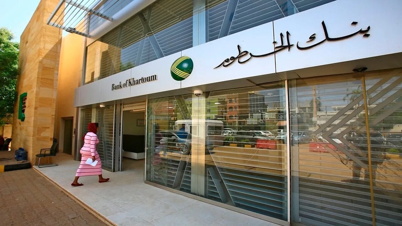 “شروط بسيطة وسهلة” فتح حساب بنك الخرطوم اون لاين بالرقم الوطني 2025 عبر تطبيق بنكك ودون زيارة الفرع