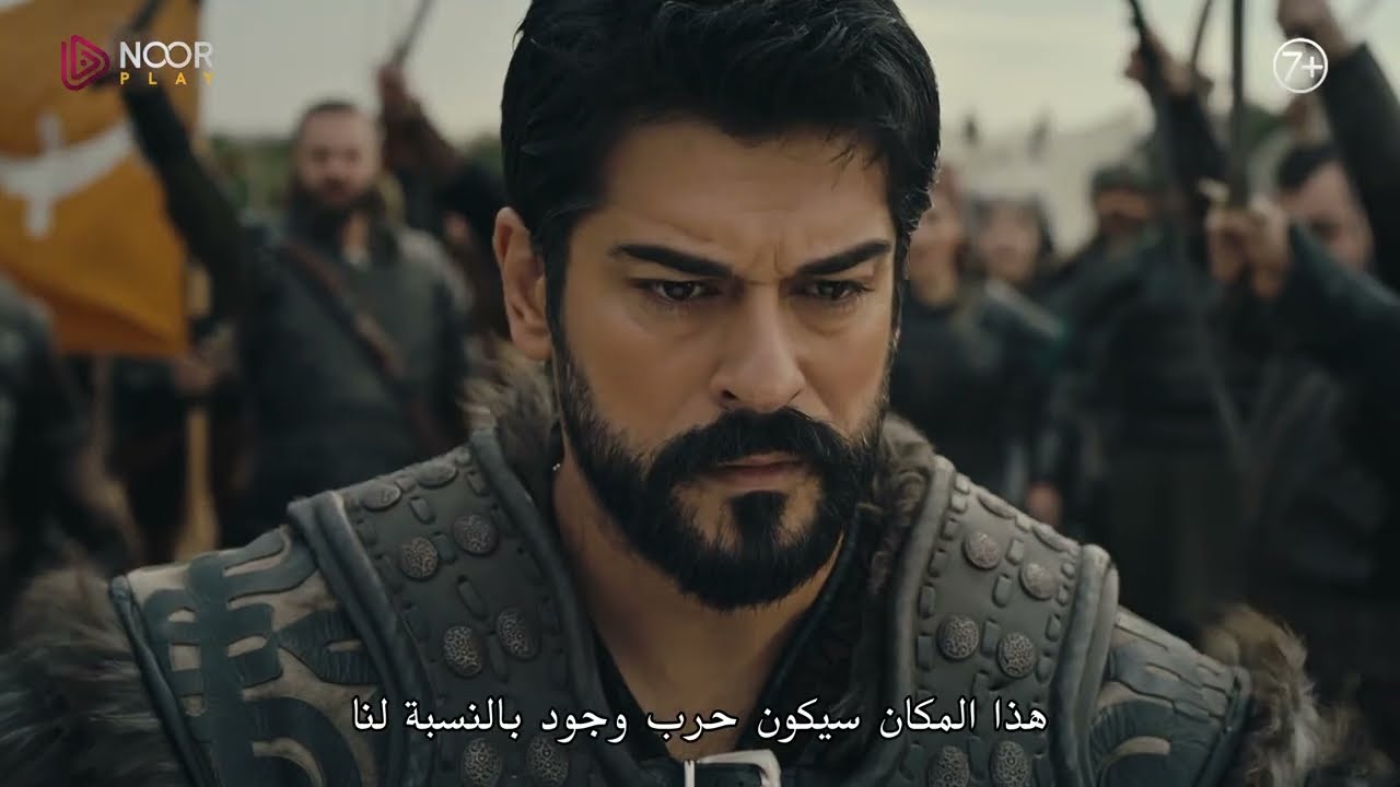 عثمان يوصي بدفنه في بورصة! .. موعد عرض مسلسل قيامة عثمان الحلقة 195 الموسم السابع أحداث تاريخية متوقعة وترددات القنوات الناقله