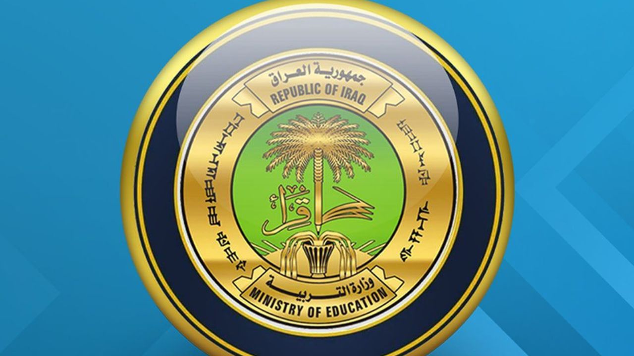 استعلام سريع عن نتائج الثالث المتوسط 2025 نزل الملف الآن من نتائجنا