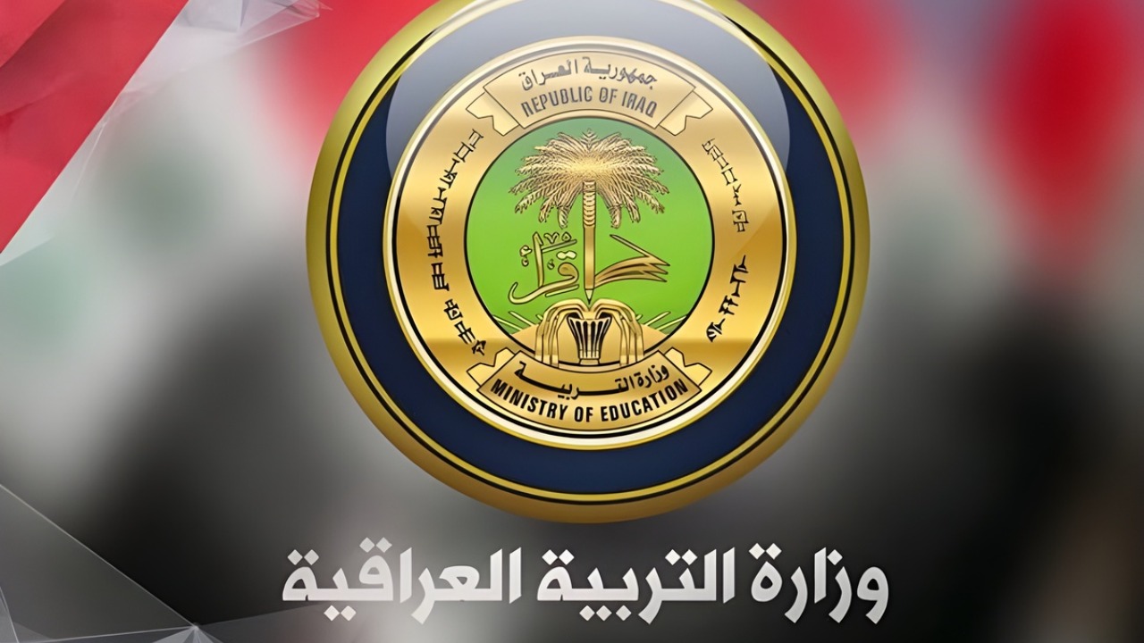 رابط مباشر.. نتائج الثالث متوسط 2025 الدور الاول موقع نتائجنا بسهولة www.nataegna.net