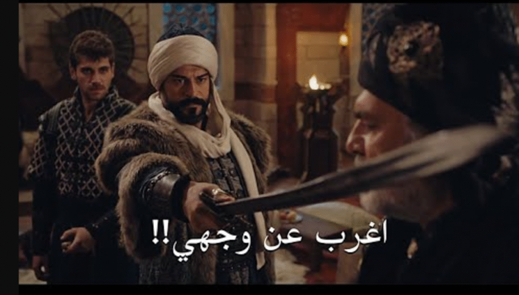 موعد عرض مسلسل المؤسس عثمان الموسم السابع 2025