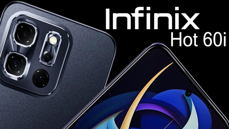 اشتري واعرف أكثر .. مواصفات هاتف infinix hot 60 مكسر الدنيا في الاسواق 2025