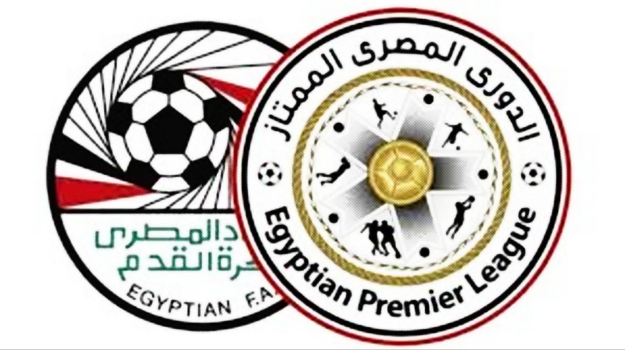 قرعه الدوري المصري الممتاز 2025 اليوم والقنوات الناقلة لها
