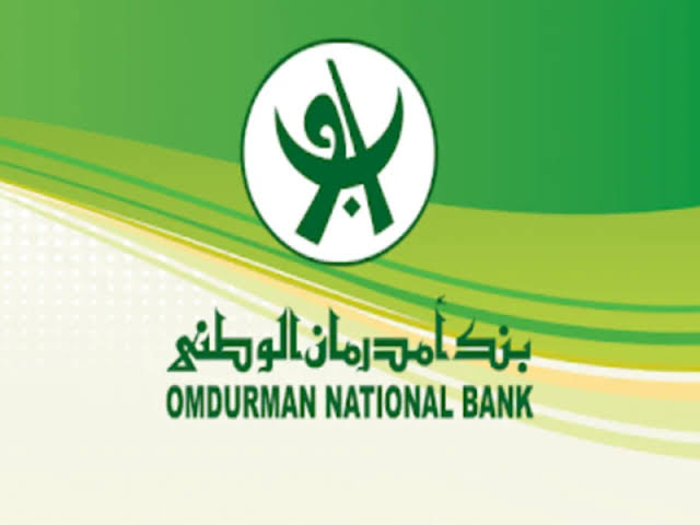 افتح حسابك في ثواني..خطوات فتح حساب أونلاين بدون زيارة الفرع لدى بنك أمدرمان الوطني بالسودان