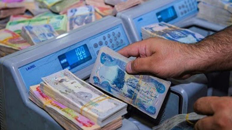 سلفة 25 مليون دينار مصرف الرافدين لجميع المواطنين في العراق بأقل فائدة وأطول فترة سداد