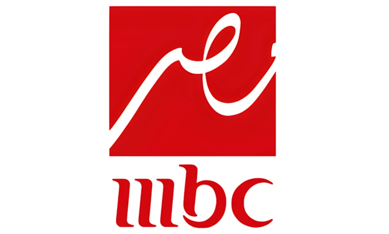 طريقة تنزيل قناة أم بي سي مصر Mbc على نايل سات وعرب سات لمتابعة كأس العالم للأندية 2025