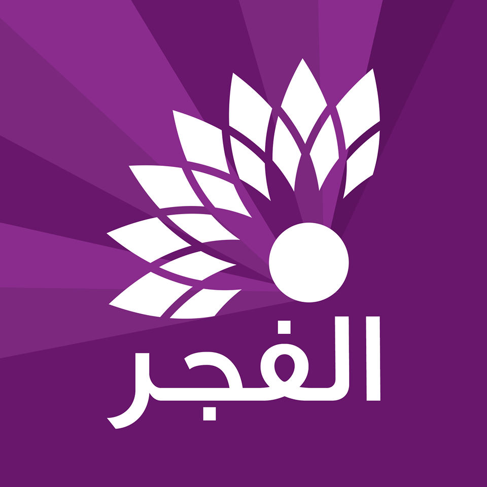 ثبتها عشان تتفرج على المؤسس عثمان بجودة عالية .. تردد قناة الفجر على النايل سات 2025