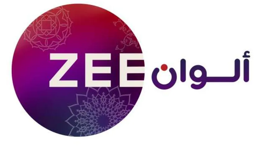 خطوات تثبيت تردد قناة زي ألوان .. نزلها واستمتع بالمسلسلات والأفلام الهندية 2025