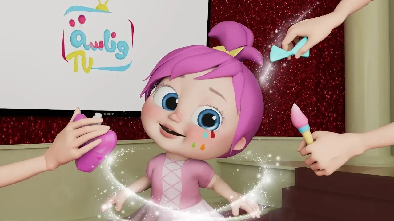 مستني ايه نزلها وغني مع لولو .. تردد قناة وناسة كيدز على نايل وعرب سات 2025