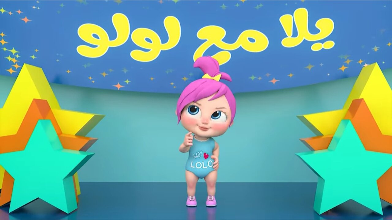 “تحديث جديد بجودة عالية” تردد قناة وناسة 2025 الجديد على النايل سات والعرب سات