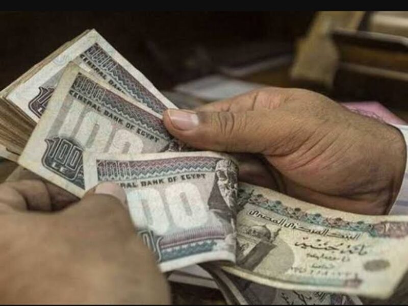 “بشرى سارة لكبار السن” موعد صرف معاشات شهر يوليو 2025 بجميع المحافظات بالزيادة الجديدة