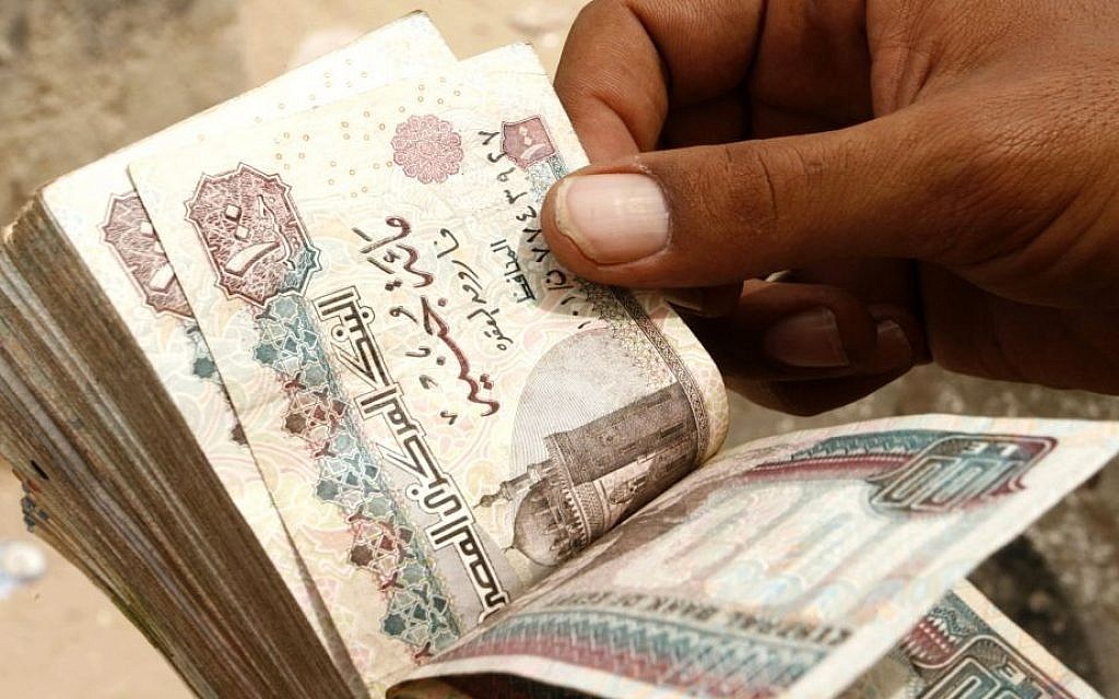 رسميا بالزيادة الجديدة.. موعد صرف مرتبات شهر يوليو 2025 لجميع العاملين بالدولة بعد رفع الحد الأدنى للأجور